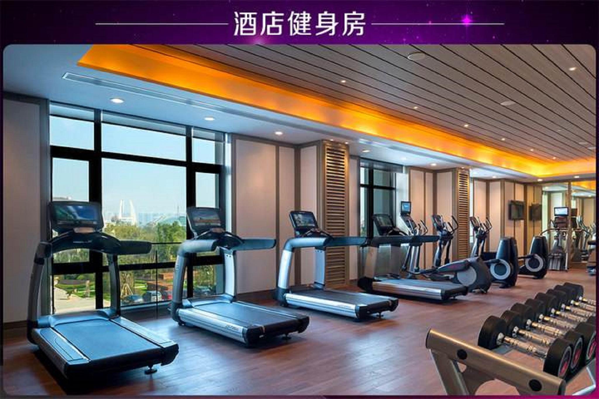 Marco Polo Changzhou Changzhou  Buitenkant foto